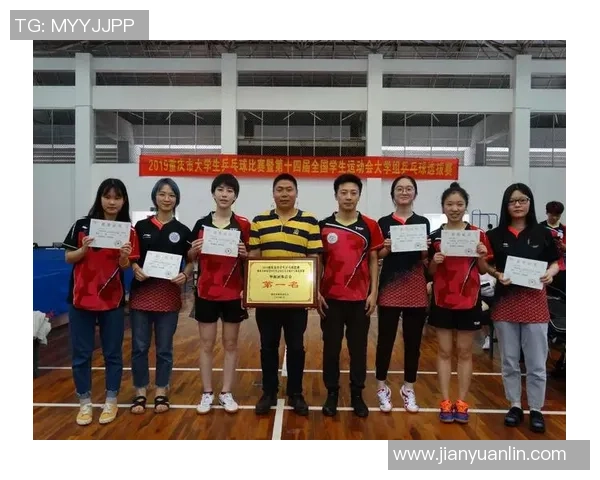 赛后分析：北京乒乓球队与武汉乒乓球队心理素质的较量与启示